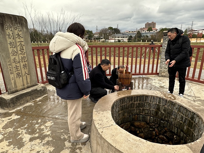 红色探源 盛和再出发——2022年度盛和资源优秀员工瑞金之旅 (2) - 副本